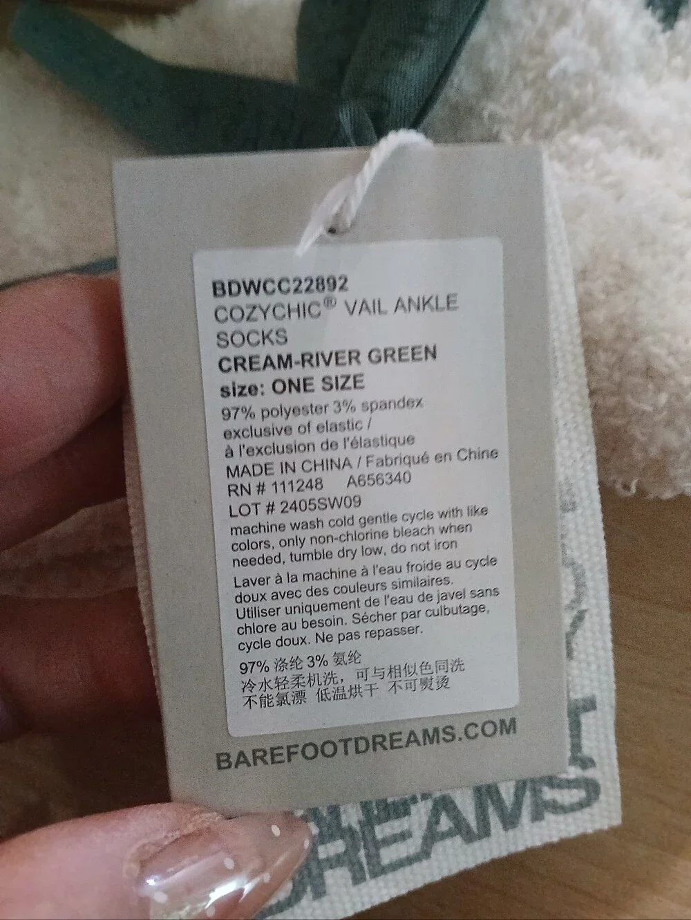 Barefoot Dreams Cozy Plush No-Show Socks in Cream and Dark Green